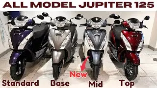 2025 All Model Tvs Jupiter 125 Detailed Review On Road Price & All Changes ! Jupiter 125 New Launch