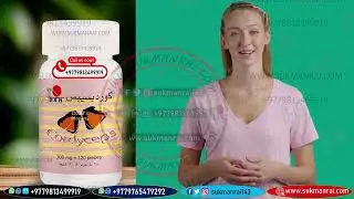 DXN Cordyceps tablet