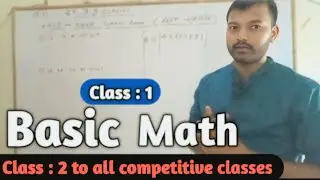Basic maths : class 2 to all competitive students / @3dclasses.dheerajsir5547.