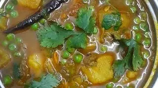 ढाबा स्टाइल मलाई मटर आलू की सब्जी..live cooking