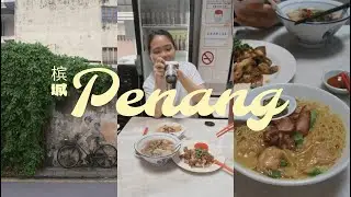3 DAYS in Penang (coffee, street food, and pastries)