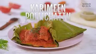Amway Queen WOK | Karimeen Pollichattu