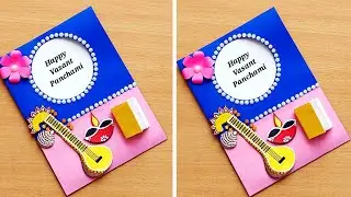 Basant panchami Card/Vasant panchami drawing/Saraswati Puja Card/DIY Saraswati Puja Card