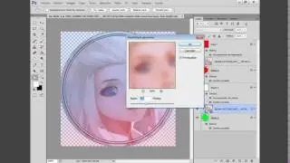 Nueva Skin!! // Usala Plox // Auspiciame v: