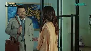 Pamaal Episode 07 | Best Moment 01 | Saba Qamar & Usman Mukhtar | Green TV Entertainment