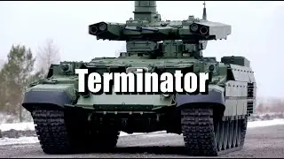 BMPT 