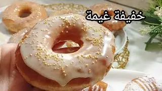 فطاير متشبعوش منهم للقوتي 🔥سهلة وسريعة التحضير 
