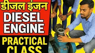 Diesel Mechanic Practical Class | Step-by-Step Hands-On Training #iti #ncvt @sunilsiriti