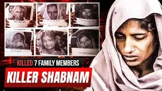 Shabnam Bawan Kheri Case Amroha: Brutal 7 Murder Truth | True Crime Shocking Story #TrueCrimeDepths