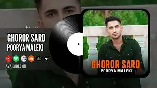 Poorya Maleki - Ghoror Sard (Official Audio) پوریا ملکی - غرور سرد