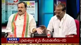 TDP Leader Babu Rajendra Prasad Comments On Village's Power Cuts -TV5