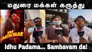  Vaa Vathiyar &ndash; Worth ah illa? 😳 | Vaa Vathiyar Movie Review | @maduraibro 
