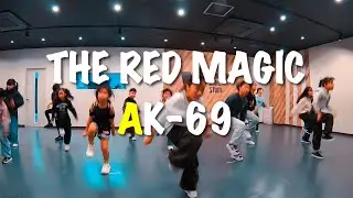 THE RED MAGIC - AK-69/Choreo:Sakura/I WALKERS DANCE STUDIO