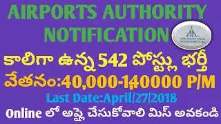 AIRPORTS AUTHORITY INDIA NOTIFICATION FORJE POSTS 2018|JOBS BASED ON GATE SCORE CARD |ALL INDIA JOBS