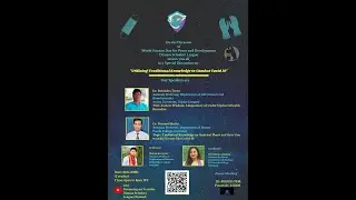 Special Discussion on 