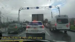 32.1  Перекрёсток с круговым движением  2025 09 19 10h 49m 25s