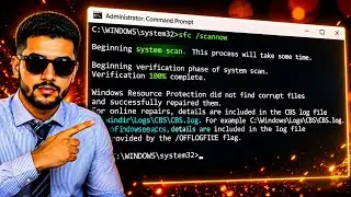How to Use SFC /SCANNOW to Fix Corrupted System Files in Windows 10/11