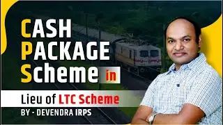 #Cash Package Scheme in lieu of #LTC scheme.