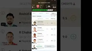 TEAM RANK #1 GT VS PBKS BEST TEAM PREDICTION | DREAM 11 2022 | TATA IPL 2022