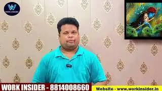 Visa Counselor job in Patiala | job in patiala | job in punjab | girls job in punjab