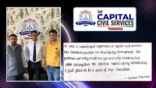 Meet Gourav Kumar &ndash; UPSC CAPF (AC) 2024-25 Rank 296 | The Capital Civil Services