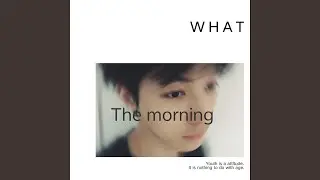 Awake