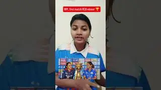 RCB winner 🏆#wpl2026 #rcbfans #winner #champion #smritimandhana #cricketplayer #viralshort #shorts