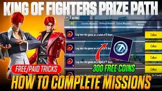 🔥 NEW BGMI Prize Path Lucky Spin Crate Opening &ndash; EPIC Rewards & Free Lucky Coins! 💥