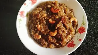 പാച്ചോറ്/ pachoru recipe in Malayalam