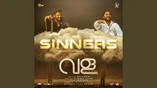 Sinners (From 