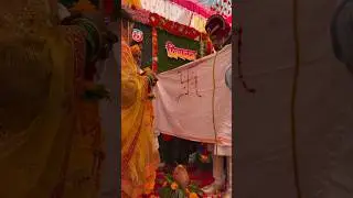 Mere Yaar Ki Shaadi Hain &hearts;✨💫 | Wedding 🥰 | Assal Marathi Jodi 🥀| Vivah ❣️ #shorts #trending #love