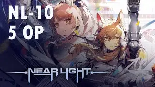 NL-10 Trust Farm