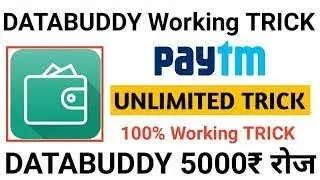 Mobile se hack databuddy