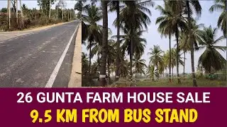 Mysore City Near Small Farm House For Sale | Best Weekend & Investment Property