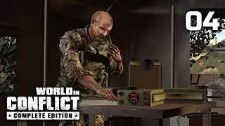 World in Conflict: Complete Edition | Жатва #4