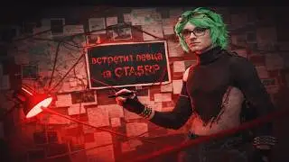 ВСТРЕТИЛ ПЕВЦА НА @GTA5RP