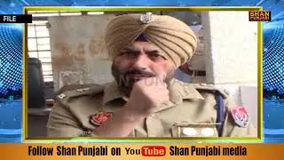 Mohali Crime News: A Gang arrested for planning to loot ATM in Mohali || Shan Punjabi