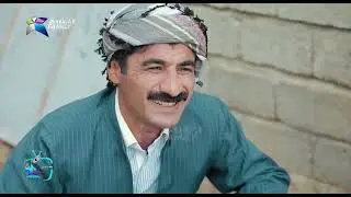شەوانی ئەستێرە - باج وەرگرتن | Shawany Astera - Baj Wargrtn