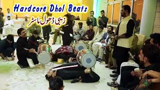 Dhol Competition | Zebi Dhol Master | Fast Dhol Muqabala | Punjabi Dhol | Zebi Dhol Official