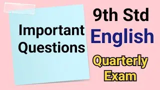 9th Std - English | Quarterly Exam - Important Questions