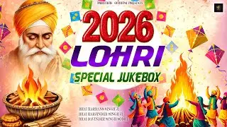 2026 Shabad | Shabad Gurbani | Bhai Harbans Singh Ji | Waheguru Simran | Nonstop Shabad 2026