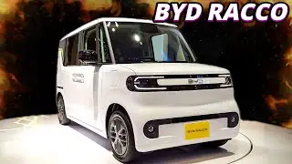 Встречайте кей-кар от BYD | Очаровательный и умный Racco!