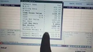 Profit kaise pata kare marg software main 🤔🤔🤔#shorts #margerp #billingsoftware