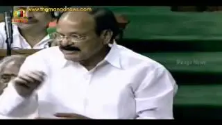Venkaiah Naidu slams On TRS MPs Over High Court Bifurcation | MP Kavitha | Vinod Kumar