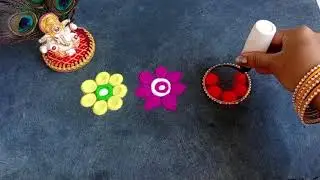 9 डेली बनाने वाली आसान छोटी रंगोली 🌼घर के लिए सुंदर और सिंपल रंगोली 🌸