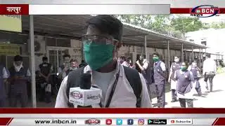 BVG के कर्मचारी को नहीं दिए जा  रहे सुरक्षा के साधन... INBCN NEWS