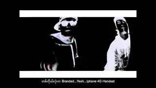 $HOW OFF (OFFICAL MV)- HIP 2#hip2 #gfamily