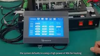 Simplify your induction heating process!