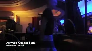 Antwerp Klezmer Band - Mekhutonim Tsum Tish (live at caf&eacute; Kiebooms)