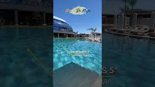LIU RESORTS 5*  #shortvideo #travel #мамадеморе #destination #trend #shorts